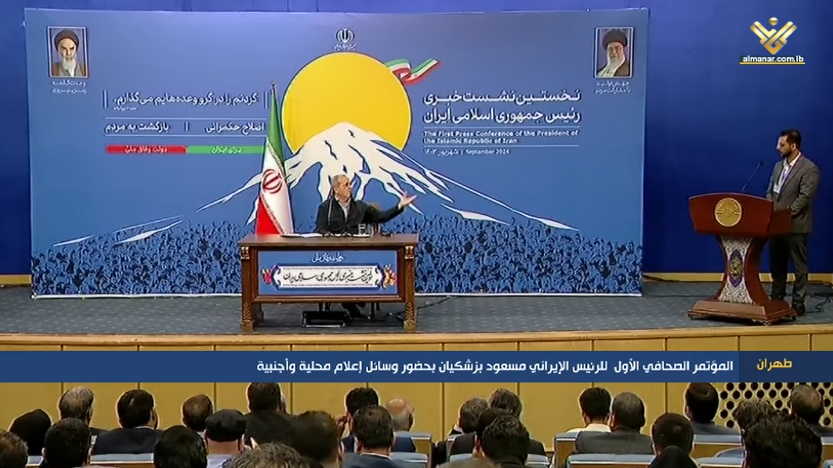 pezeshkian-rueda-prensa