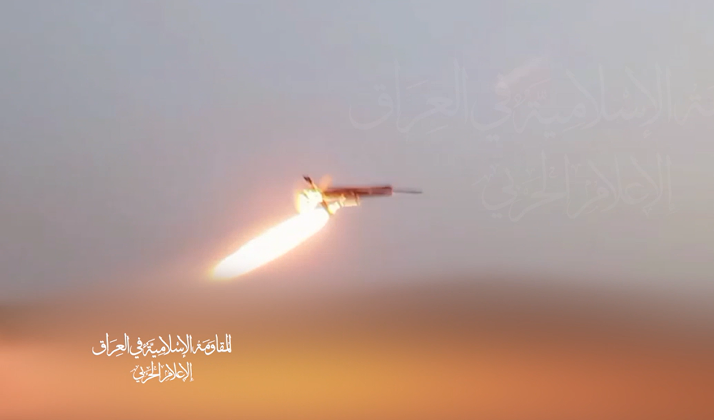 dron-resistencia-iraqui