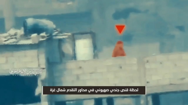 soldado-israeli-apuntado