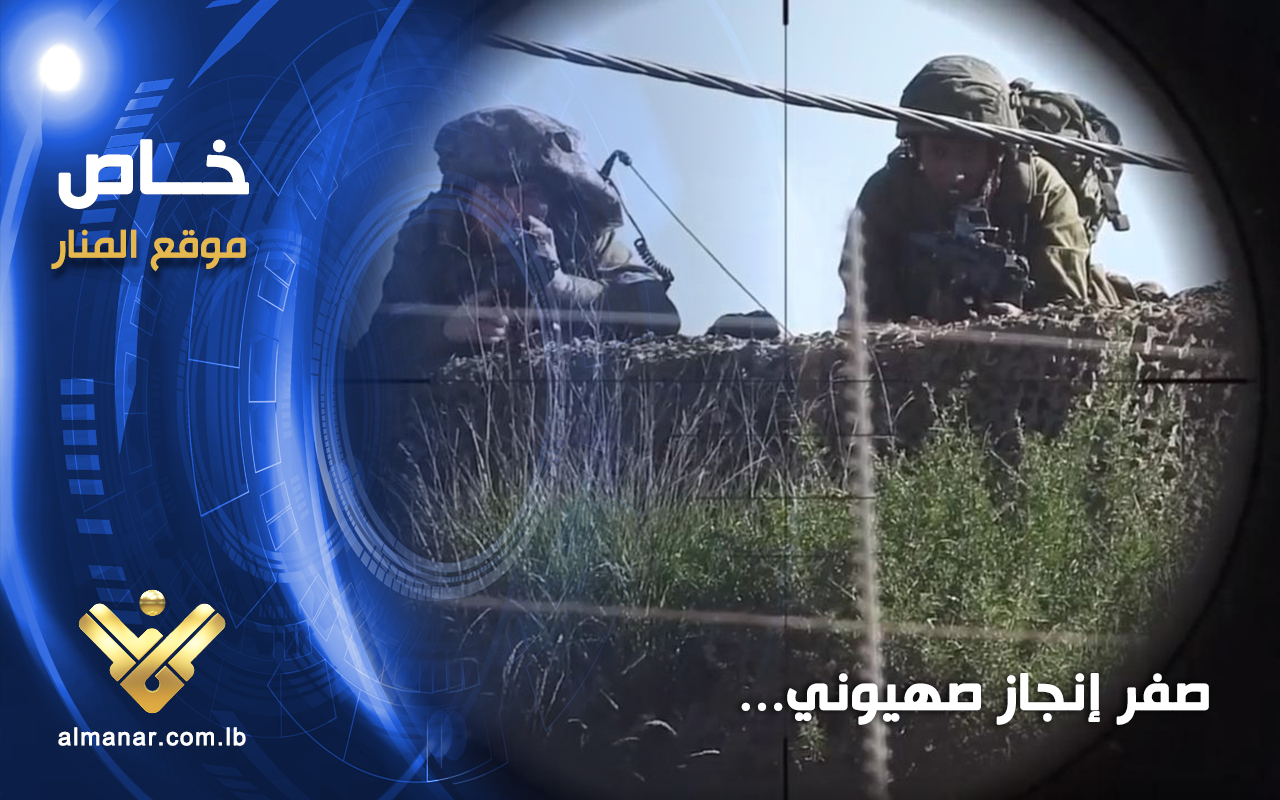 soldados-israelies-apuntados