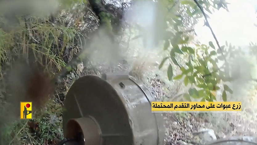 hezbola-infiltarcion