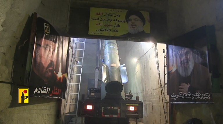 misil-hezbola-sale-tunel