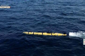 vehiculo-submarino-autonomo-al-qaria-yemeni