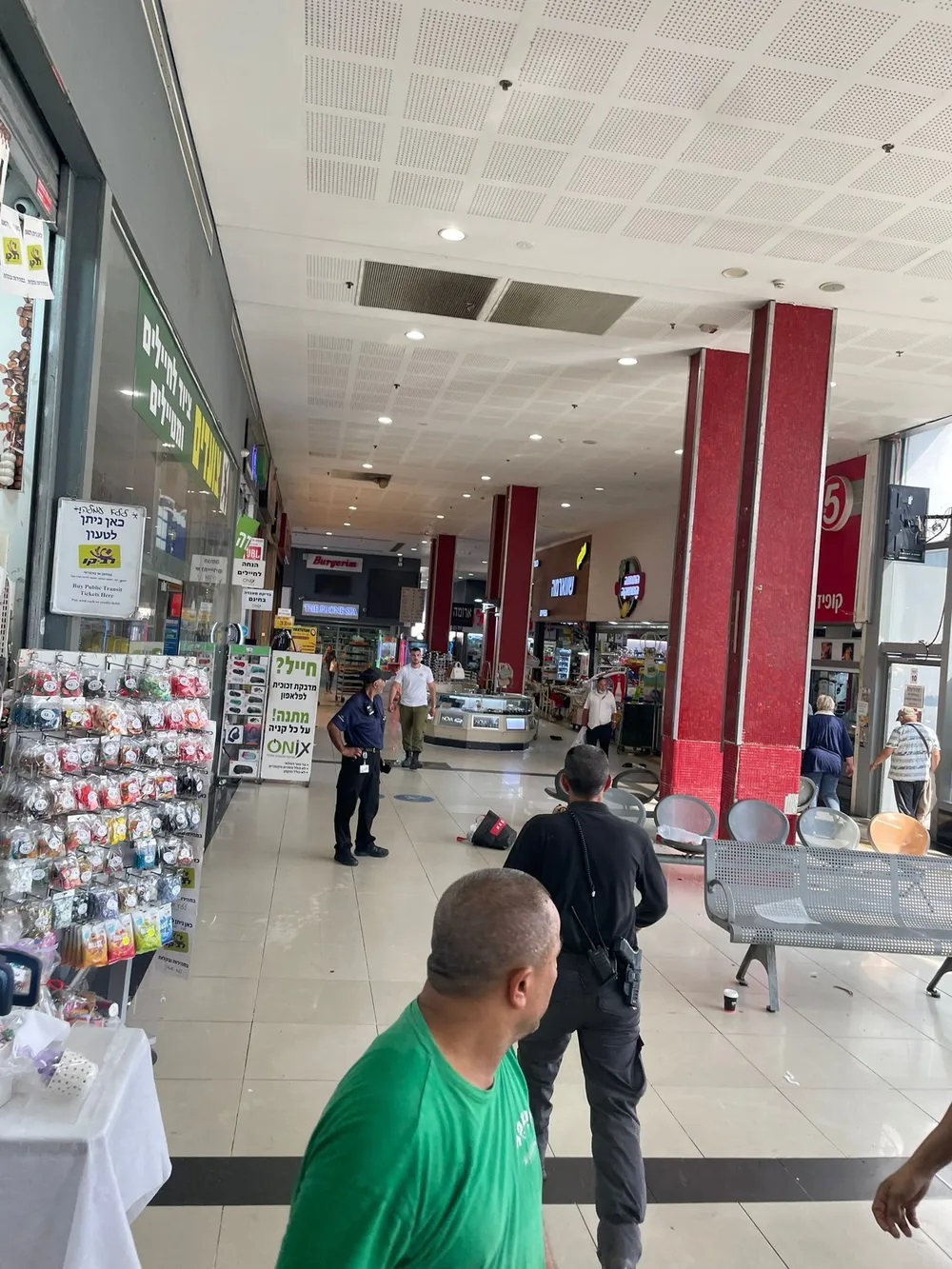 sitio-operacion-beersheva