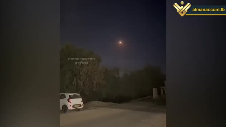 misil-hezbola-tel-aviv