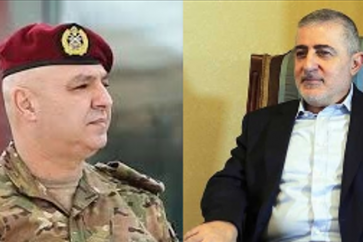 hajj-wafiq-safa-y-joseph-aoun