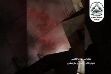 brigadas-martires-aqsa-tulkarem-operaciones