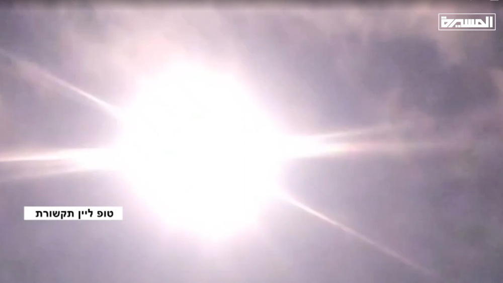 ataque-misil-yemeni-tel-aviv-2