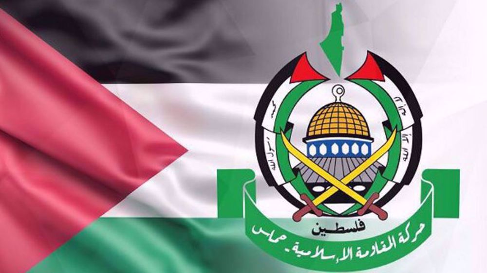 bandera-hamas
