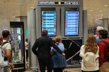 emigrantes-judios-israel