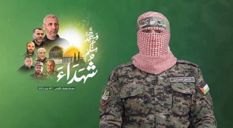 abu-ubaida-martirio-comandantes