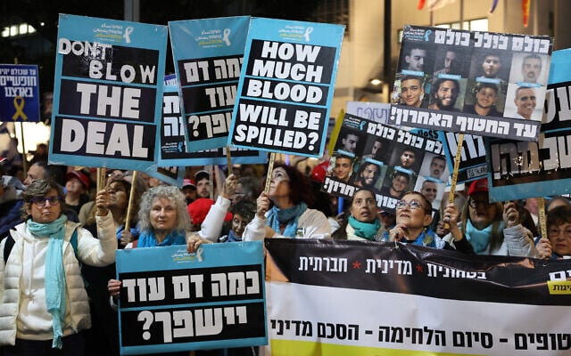 Manifestantes israelíes apoyan alto el fuego en Gaza