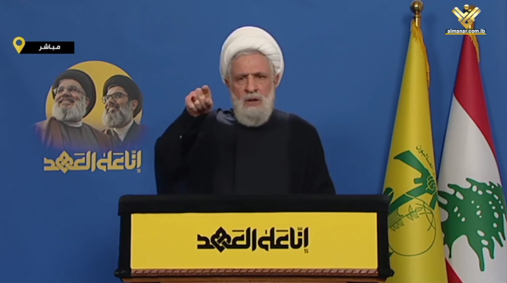 qassem-funeral-nasrala-safieddin