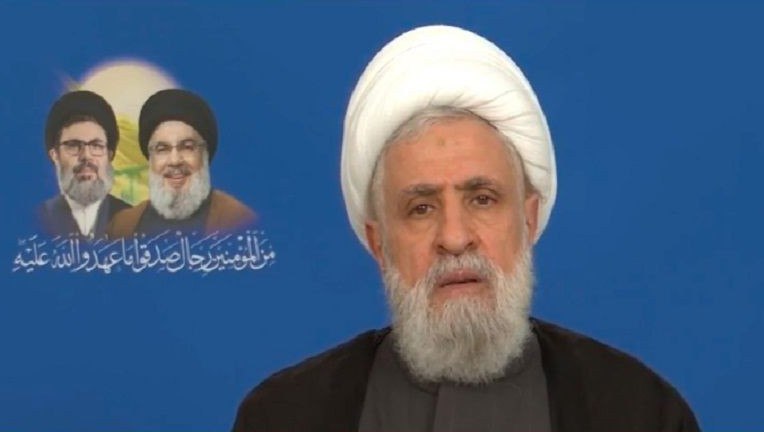 El secretario general de Hezbolá, sheij Naim Qassem (el domingo 2 de febrero de 2025)