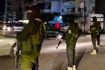 administracion-militar siria