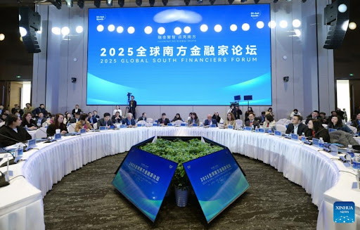 foro-de-financieros-del-sur-global-2025