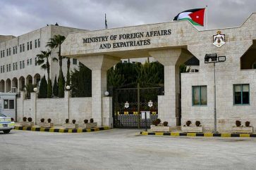 palestina-ministerio