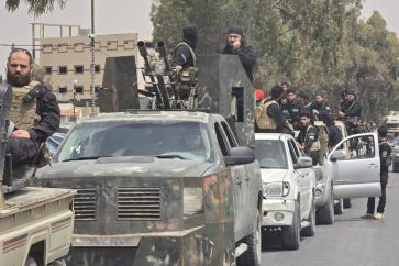 Fuerzas de la Seguridad General