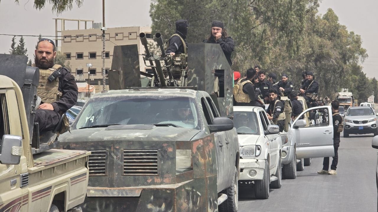 Fuerzas de la Seguridad General