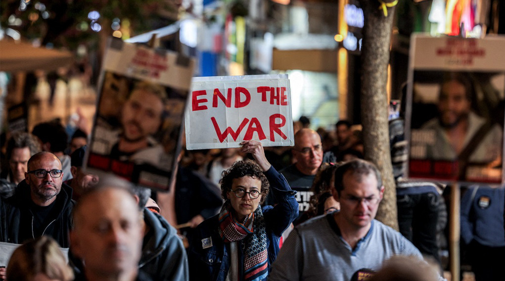 Manifestantes israelíes ante la residencia del primer ministro
