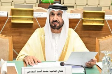 mohammed-bin-ahmed-al-yamahi