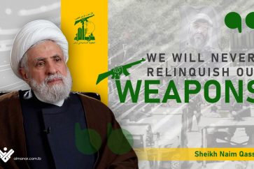 qassem-no-entregaremos-armas