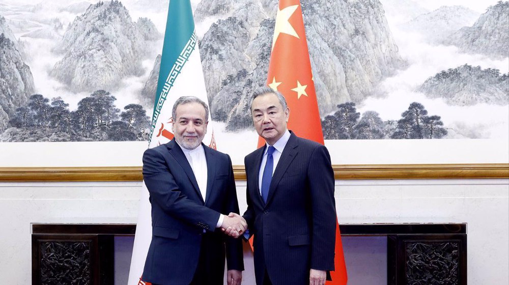 araghchi-wang-yi