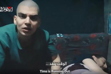 Yossef-Haim Ohana  Elkana Bohbot