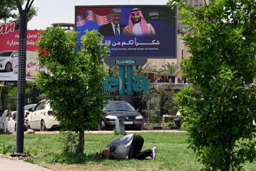 cartel-trump-mohammad-bin-salman-damasco