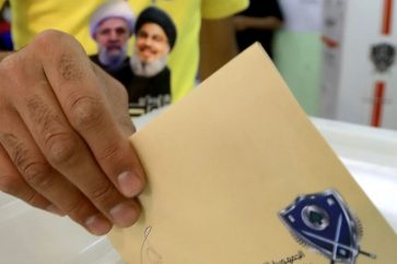 votacion-retratos-nasrala-y-qassem