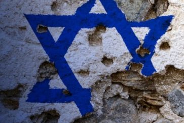 bandera-israel-muro-balas