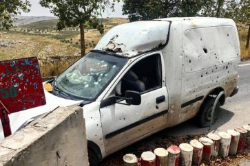 ataque israeli kaunin