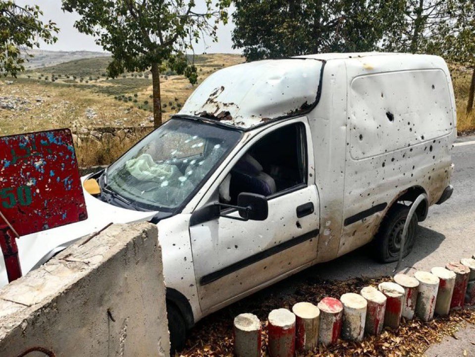 ataque israeli kaunin