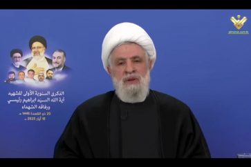 Sheij Naim Qassem, secretario general de Hezbolá, en un discurso televisado a través de Al Manar en el primer aniversario del martirio del presidente Ebrahim Raisi (domingo, 18 de mayo de 2025)
