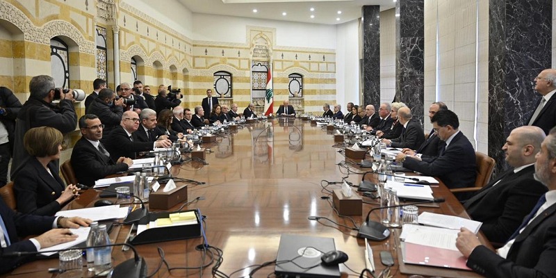 Consejo Supremo de Defensa