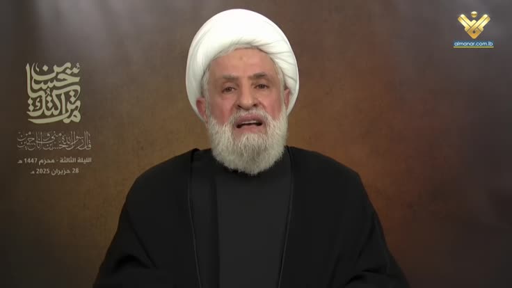 qassem-no-silencio-violaciones-israelies-siempre