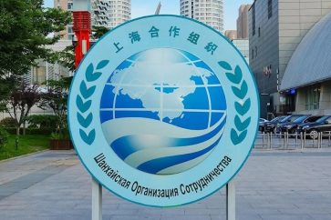 Logo de la Organización de Cooperación de Shanghai
