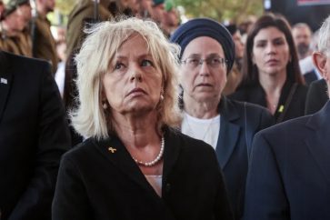 La fiscal general Gali Baharav-Miara