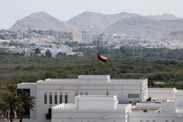 El Ministerio de Asuntos Exteriores de Omán, Foto: EFE