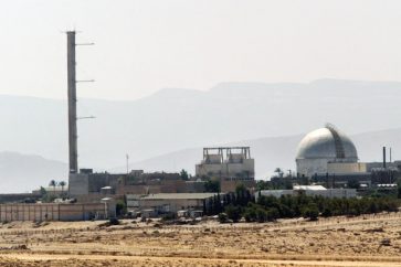 Central nuclear israelí de Dimona