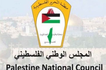 consejo-nacional-palestino-1