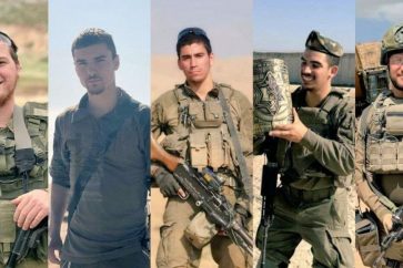 ejercito-de-ocupacion beit hanun