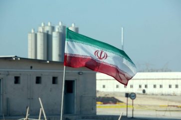 bandera-iran-instalacion-nuclear