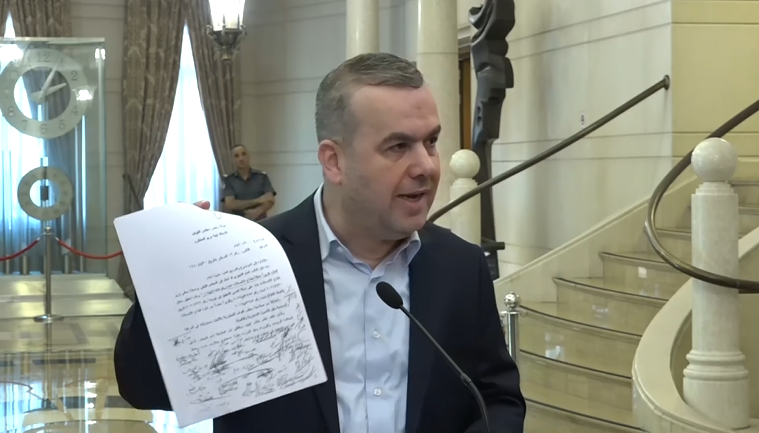 el-diputado-hasan-fadlala