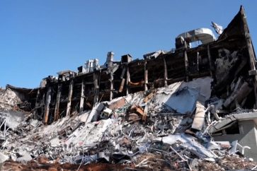 Instituto de weizmann