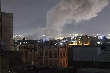 central electrica yemen