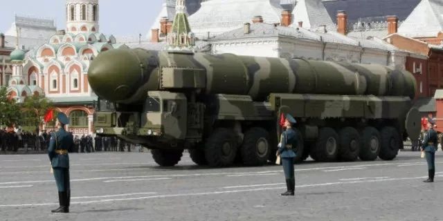 Misil ruso de alcance medio RS-26