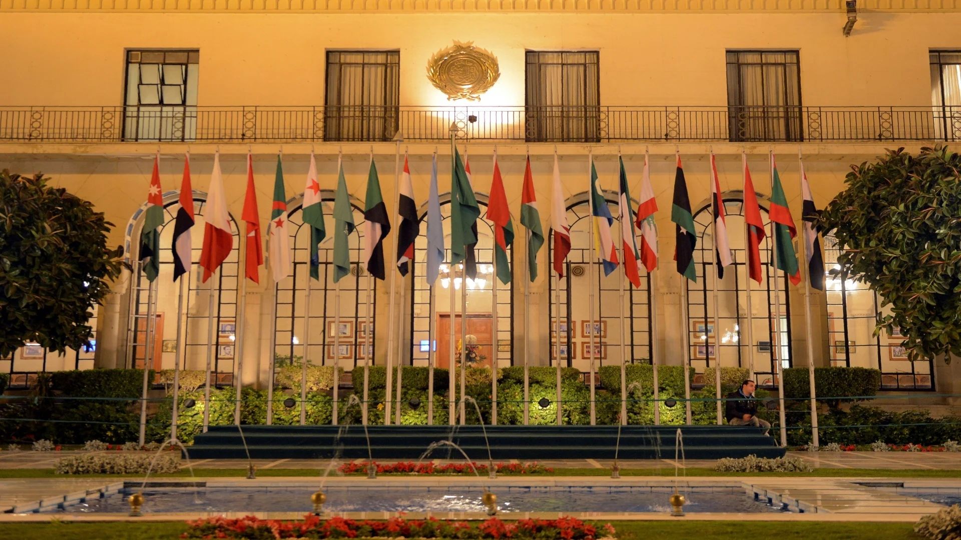 banderas-paises-liga-arabe