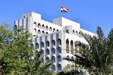 el-ministerio-de-asuntos-exteriores-de-iraq