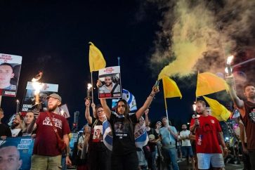 manifestacion-contra-ocupar-gaza